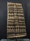 Dogon door 47.5 ins / 12 cms tall inc spike x 21 ins/ 53 cms wide